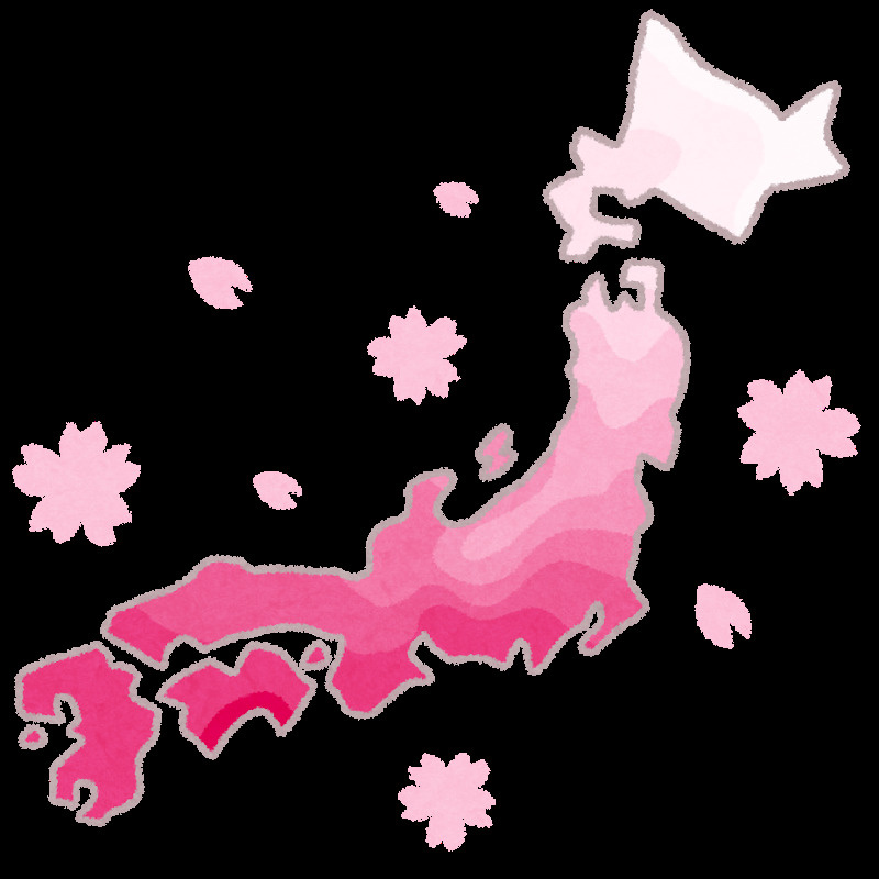 【2026年4月版｜阿南市 不動産売却】買取は半額？仲介との価格差と“今売るべき理由”を解説の画像