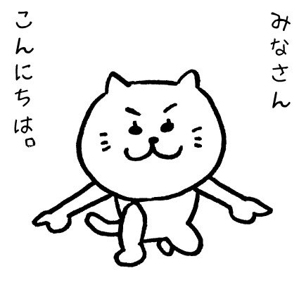 【先行公開】三島市中古マンション アーバンシティ三島南町販売します!