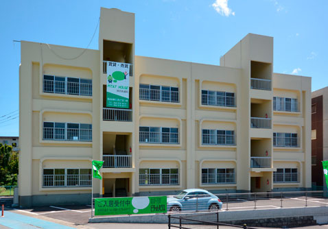 光明マンション