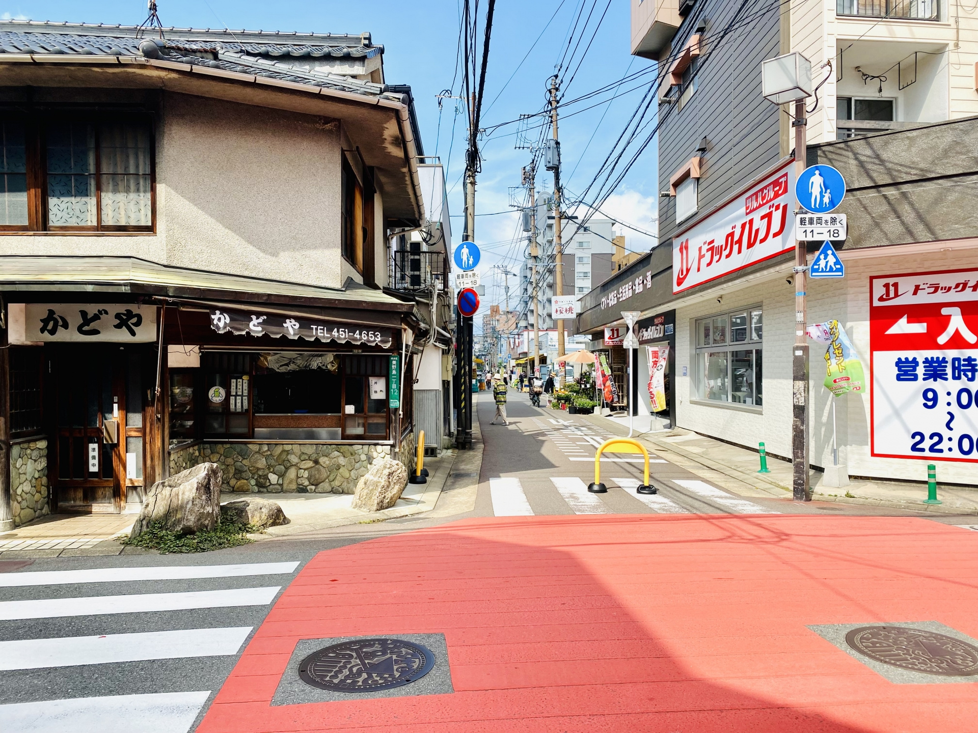 福岡都心ワンビルイメージ