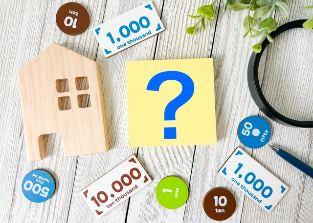 多賀城市で不動産を購入したら？不動産取得税をわかりやすく解説の画像