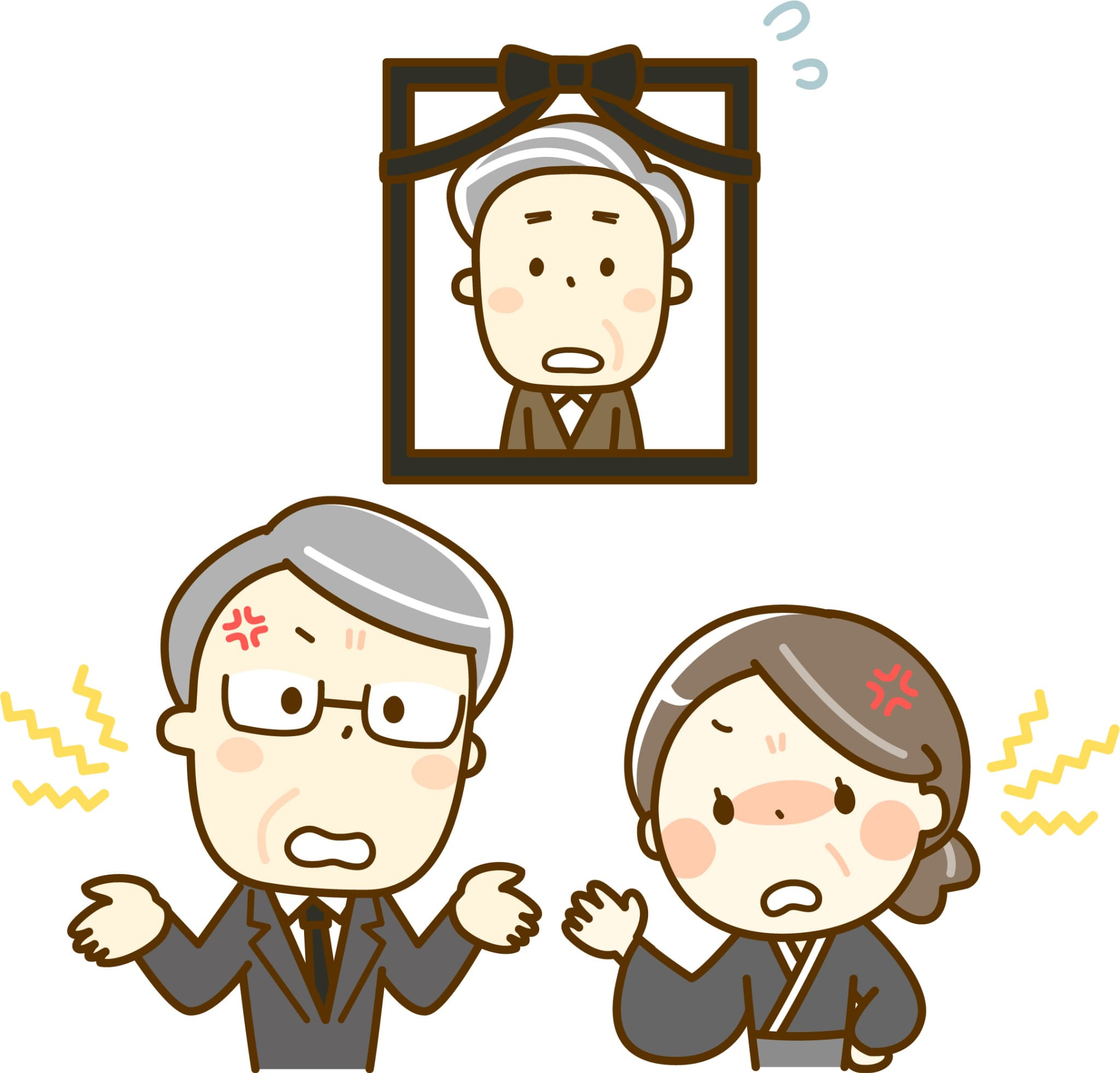 新潟市の相続不動産問題に悩む方へ！専門家へワンストップ相談する流れと注意点の画像