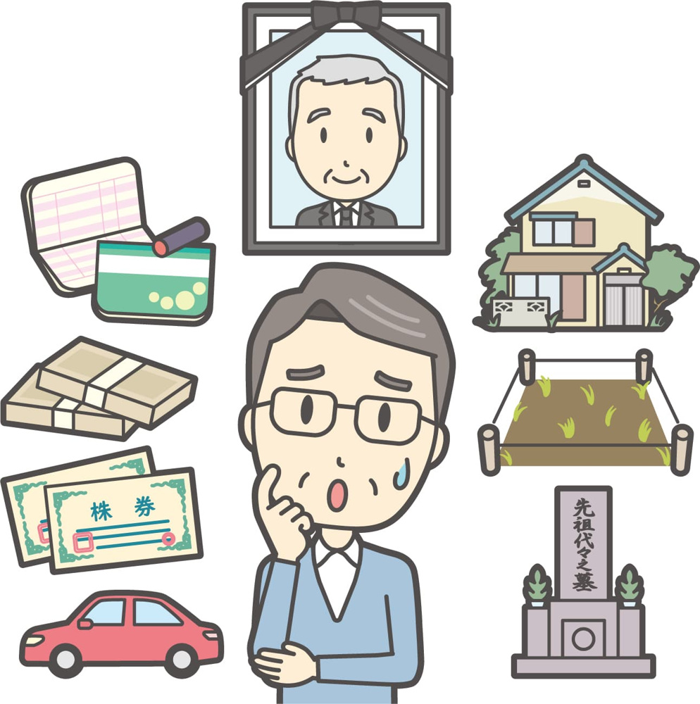 新潟市の相続不動産売却はどう進める？  手続きの流れと注意点をわかりやすく解説の画像