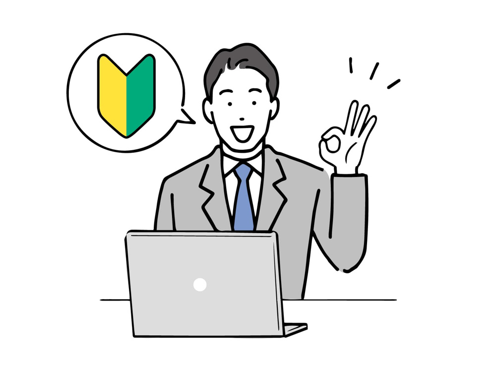 新潟市の不動産相続はどこへ相談すべき？  おすすめ相談窓口の選び方と注意点を紹介の画像