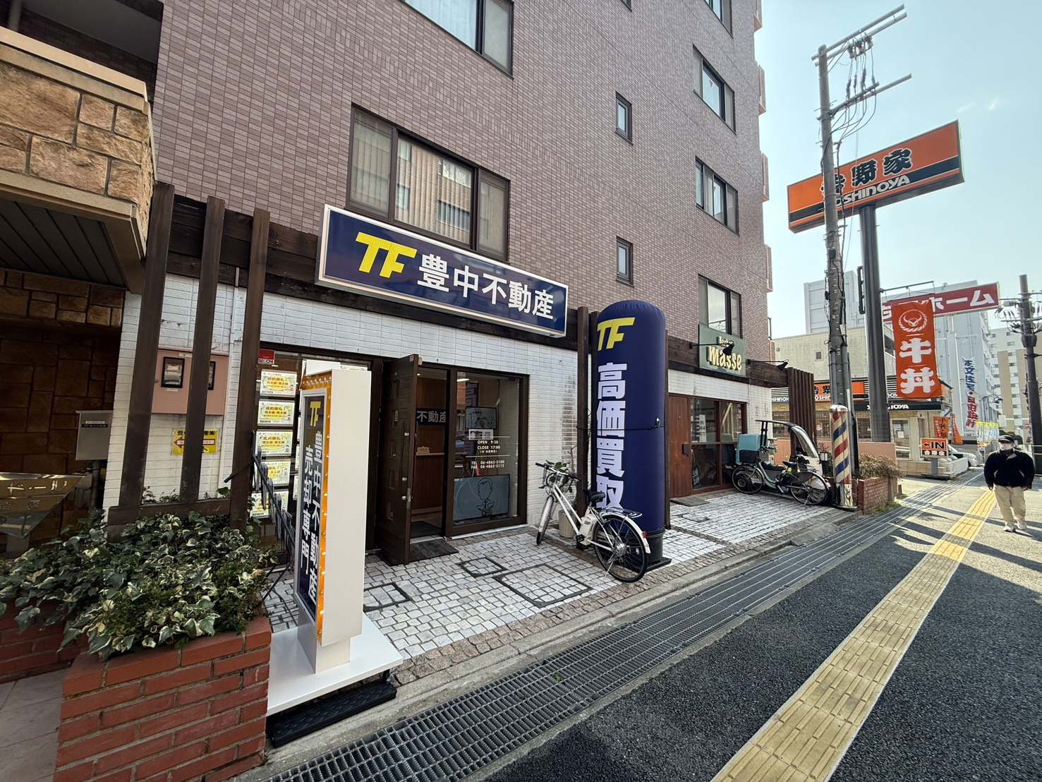 新年度スタートしました！の画像