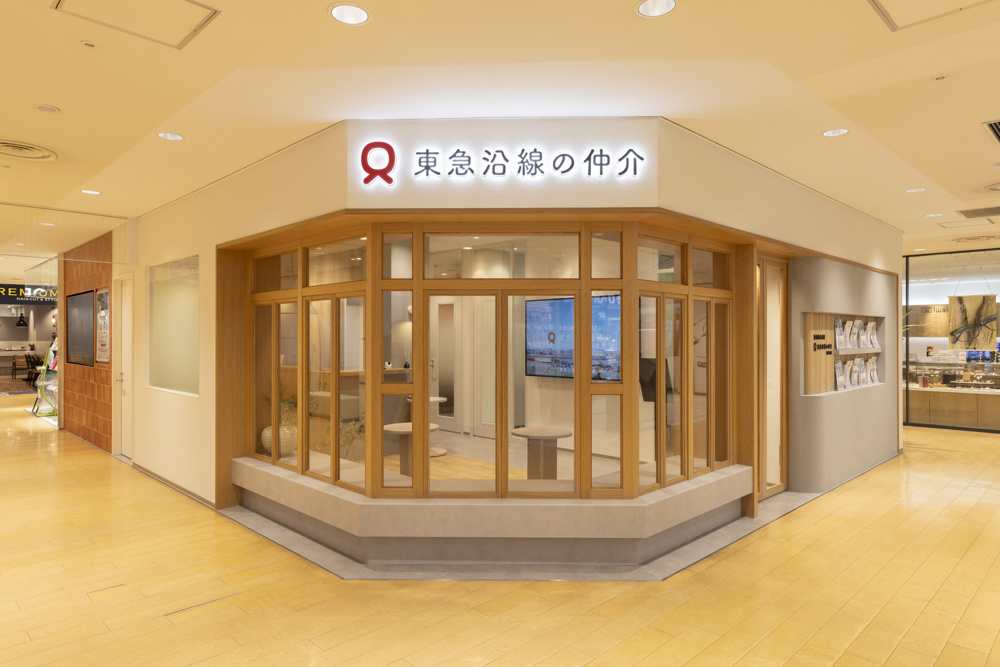 東急沿線の仲介 青葉台店 5/8（金）オープン！の画像