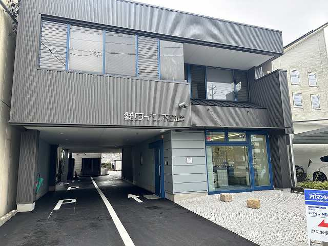 空室対策の為の提案力と対応力とは？  岡崎市の管理会社選びは地域密着のダイワ不動産への画像