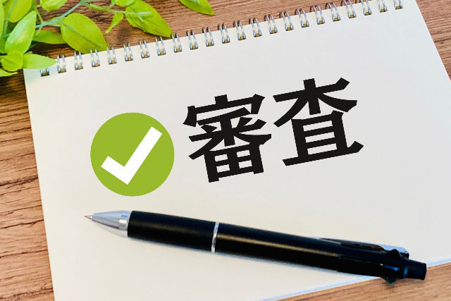 配偶者の借金は住宅ローン審査に影響する？対策や注意点についても解説の画像