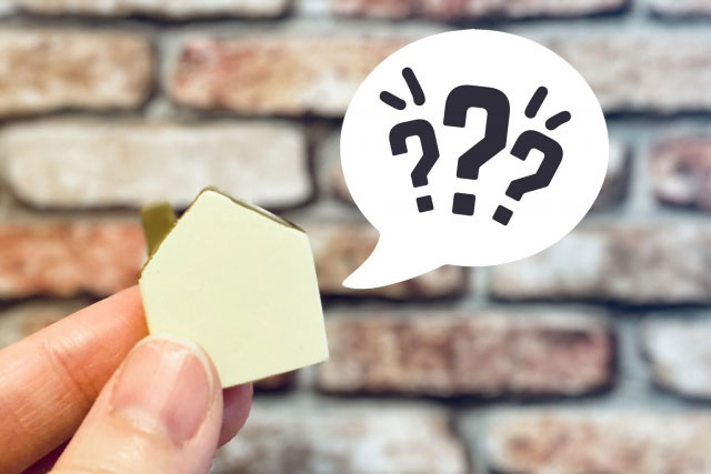 購入に必要な手続き