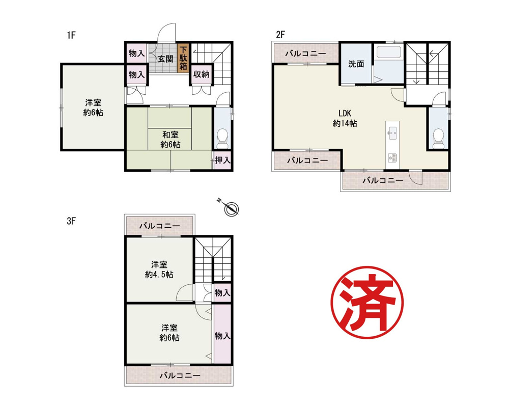 『岸和田市下松町　テラスハウス』ご成約ありがとうございます！の画像