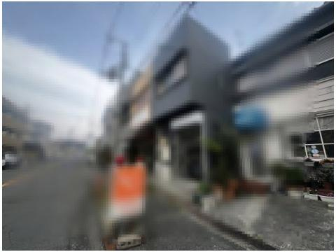 【売却査定のご依頼】枚方市長尾家具町2丁目事務所兼住宅の画像
