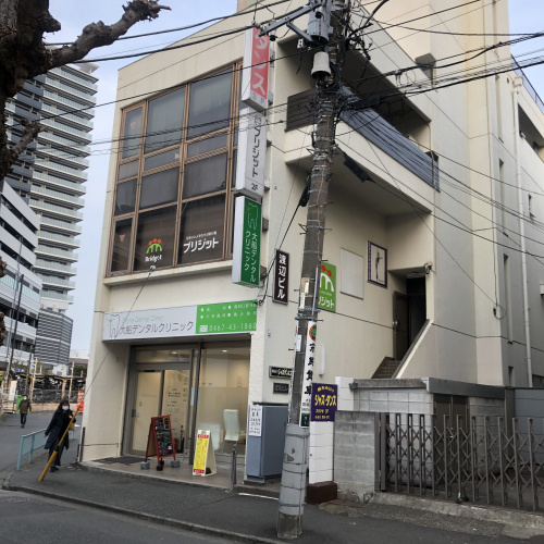 渡辺ビルのご案内の画像