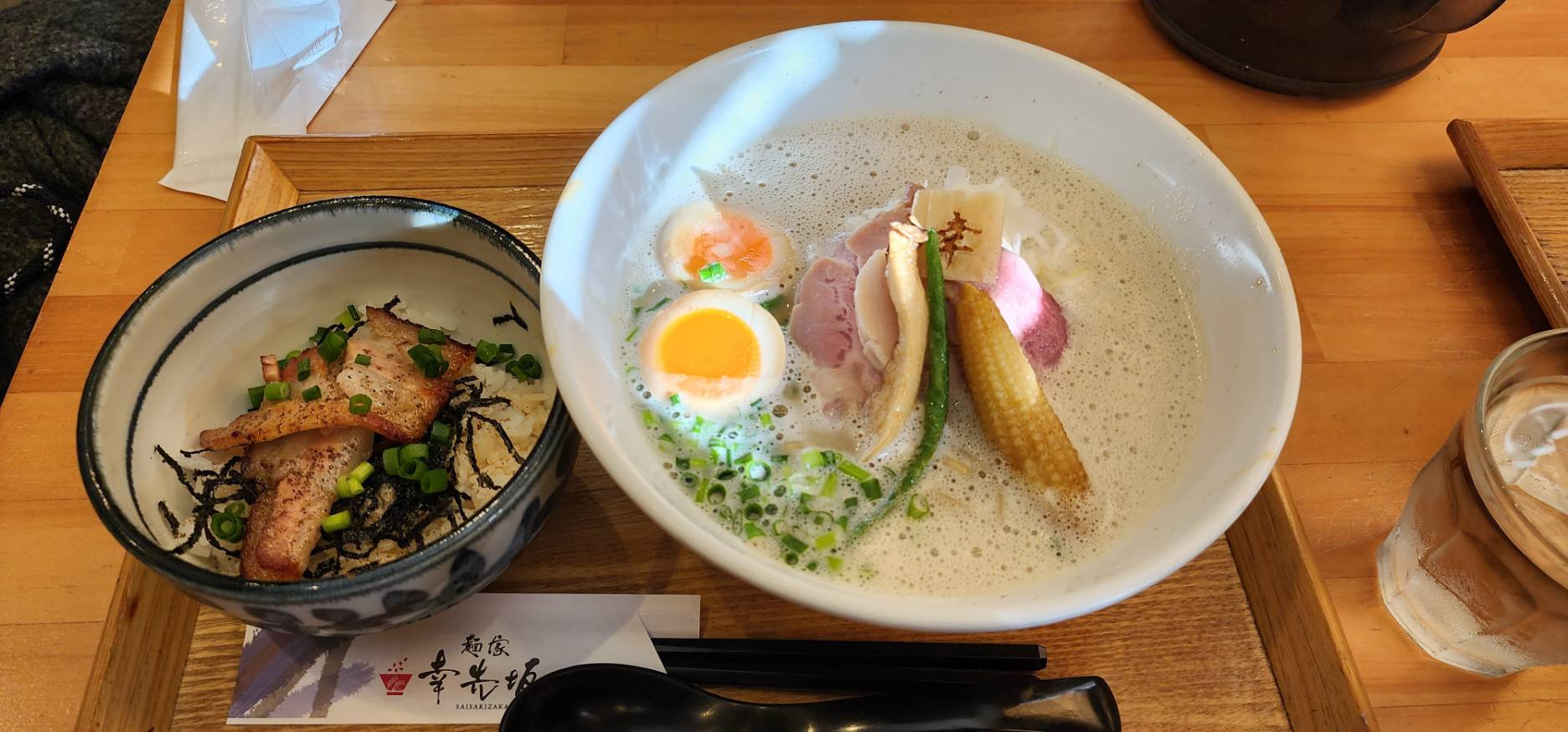 ～あべログ放浪記～後編の画像