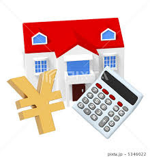 固定金利と変動金利どっちが安心？  2026年４月度金利と金利上昇リスク比較の画像