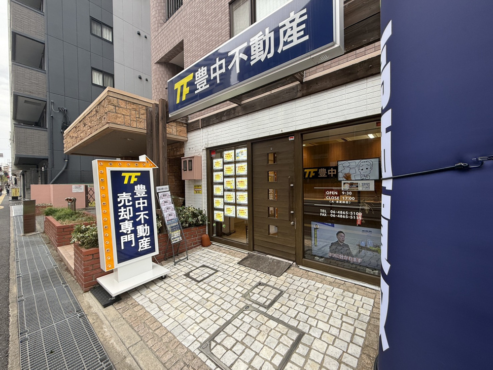 朝からずっと雨です！の画像