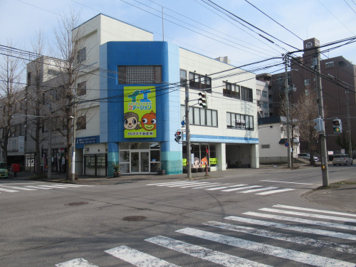 青森市の不動産のことならクロタキ不動産株式会社へ！の画像
