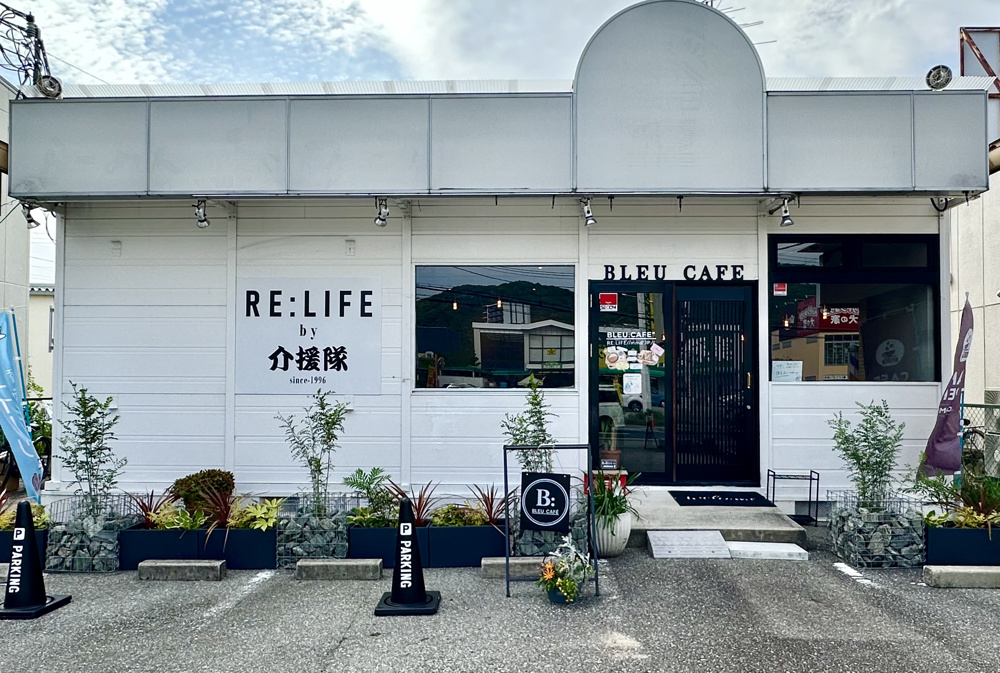 BLEU　CAFEの画像