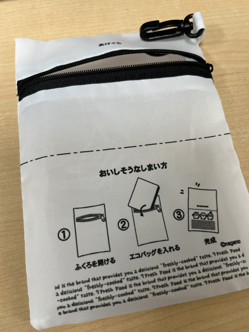 熊本市の老朽化住宅は売れる？土地売却で買い手がつきやすい条件を解説の画像