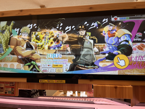 熊本市で事故物件を相続したら？税金と負担を抑える現実的な選択肢の画像