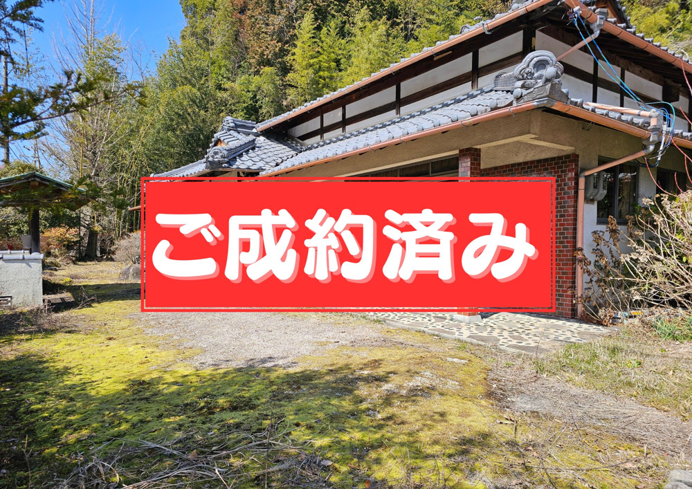 【中古戸建】恵那市山岡町（恵那市　不動産）の画像