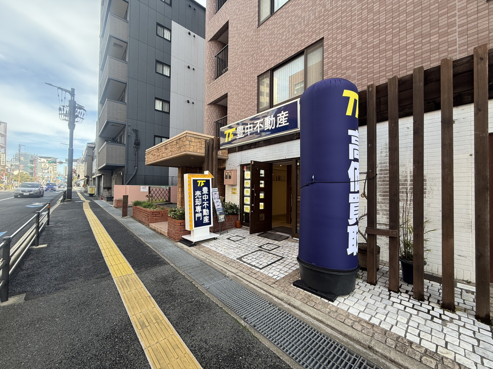 昨日降り続いた雨もやんでいい天気です！の画像