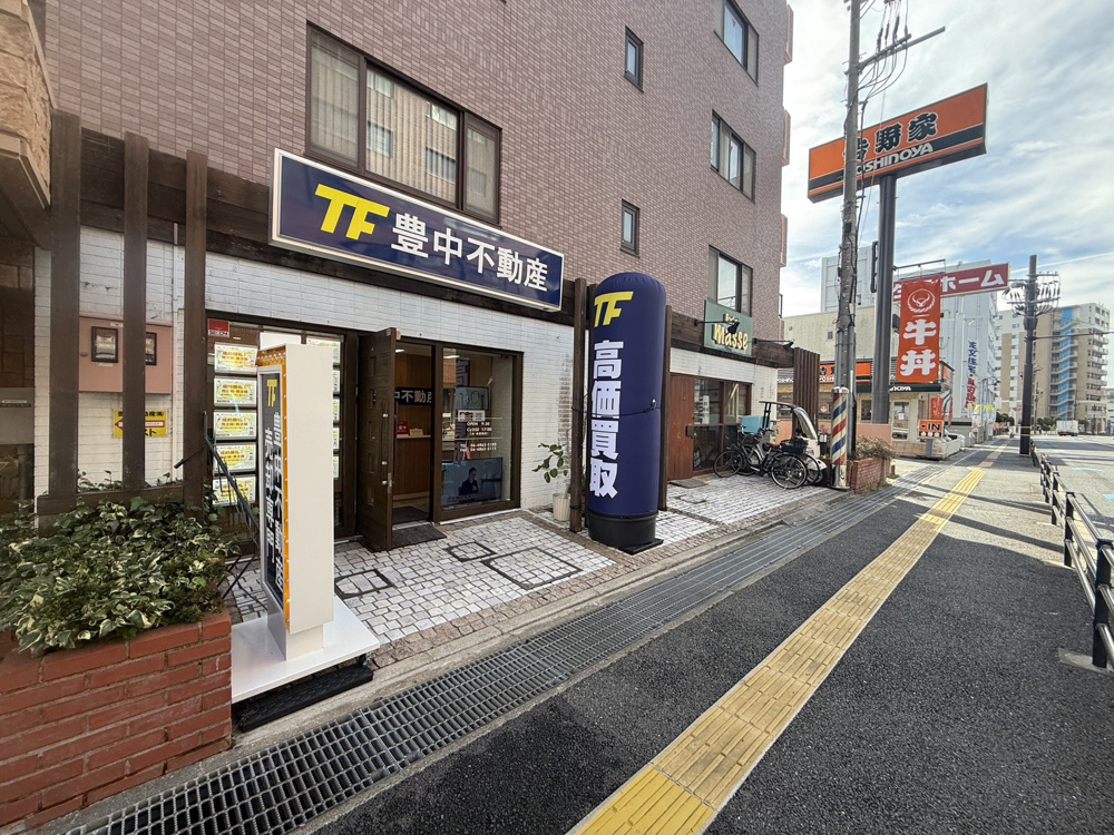 雨もやんでいい天気です！の画像