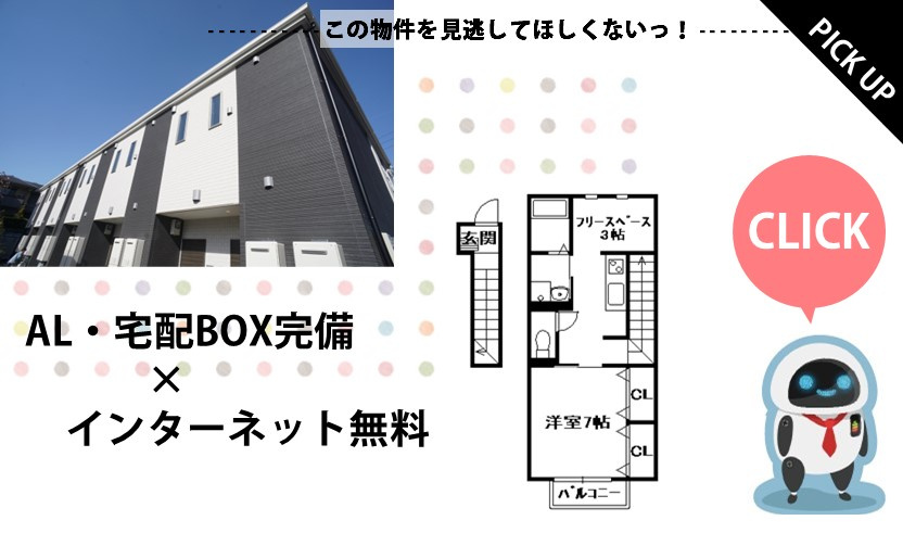 Clair Blancの画像