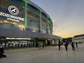 野球観戦の画像