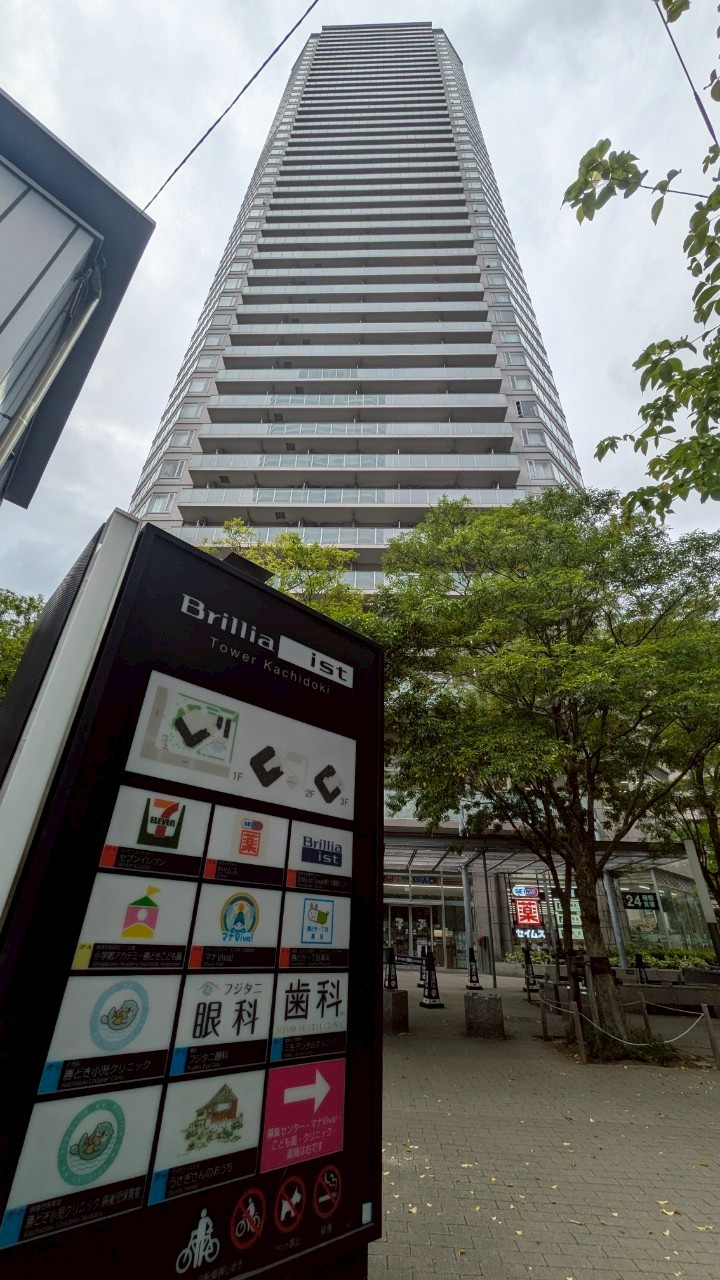 【東京都中央区】憧れの高層マンション特集！人気の秘密とは？の画像