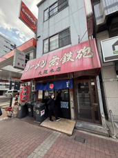 ☆休日ラーメン☆の画像