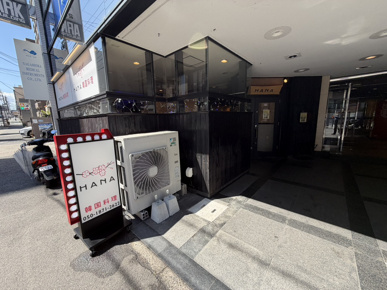 上前津エリア　本場家庭の味　韓国料理店のご成約✨の画像