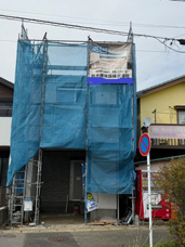 平塚市平塚　建売の画像