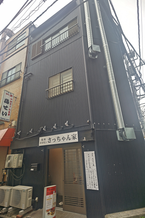 ニューオープン！の画像