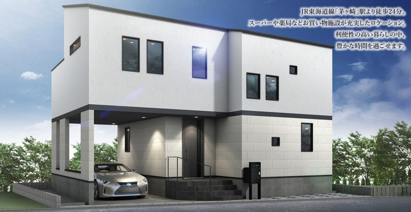 茅ヶ崎市松が丘で新築を検討中の方へ！仲介手数料無料やツーバイフォー工法の選び方を紹介の画像