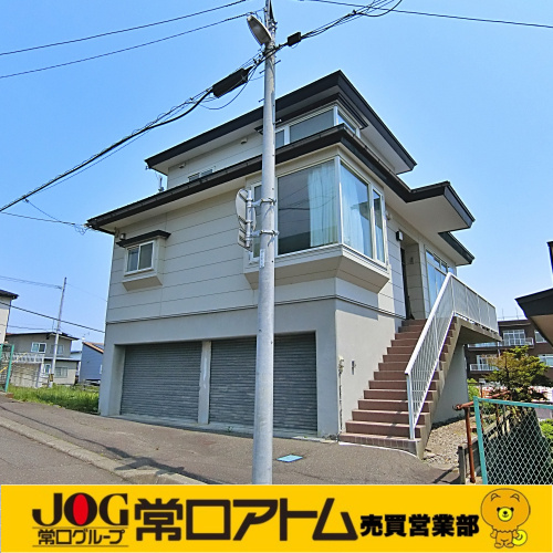 今日は「労務管理の日」の画像