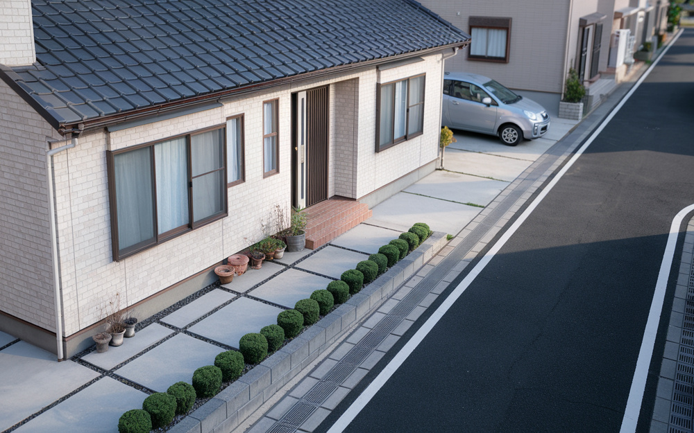 高砂市の相続不動産を国庫帰属できる条件は？  費用の目安や申請前に知りたい注意点の画像