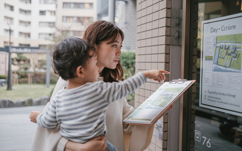 豊中市で保育園が多い地域はどこ？  子育てしやすい街の特徴と選び方を紹介の画像
