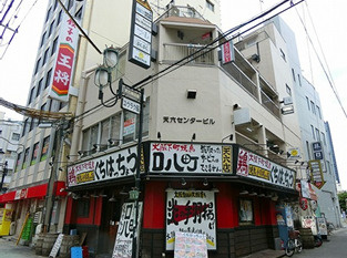 天六駅徒歩1分｜飲食店OKの駅前テナント！即入居可の注目物件の画像