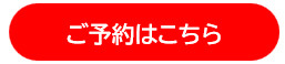 CTA