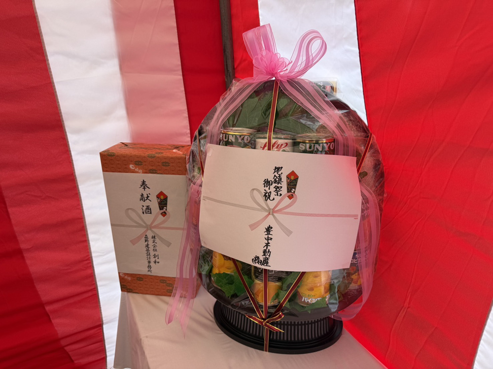 地鎮祭に行ってきました！の画像