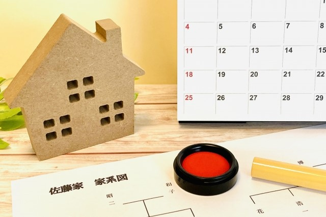 再婚で家の相続はどうなる？トラブルを防ぐための対策についても解説の画像