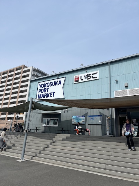 横須賀★らんちの画像