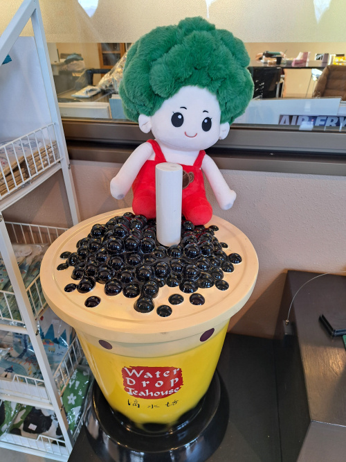 ☆たぴおかくん☆の画像