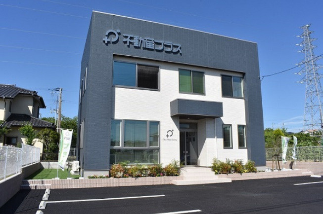 いわき市泉エリアの不動産売却を考えている方へ。地元のプロが教える「失敗しない査定」のポイントの画像