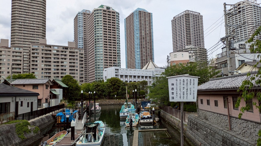 【東京都中央区】月島・佃島の魅力とは？下町情緒と新しい暮らしの画像