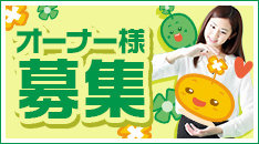 コンテンツ4