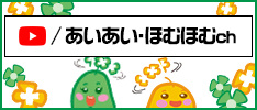 コンテンツ5