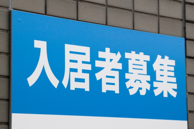 賃貸管理の現場ではどんな変化が起きる？