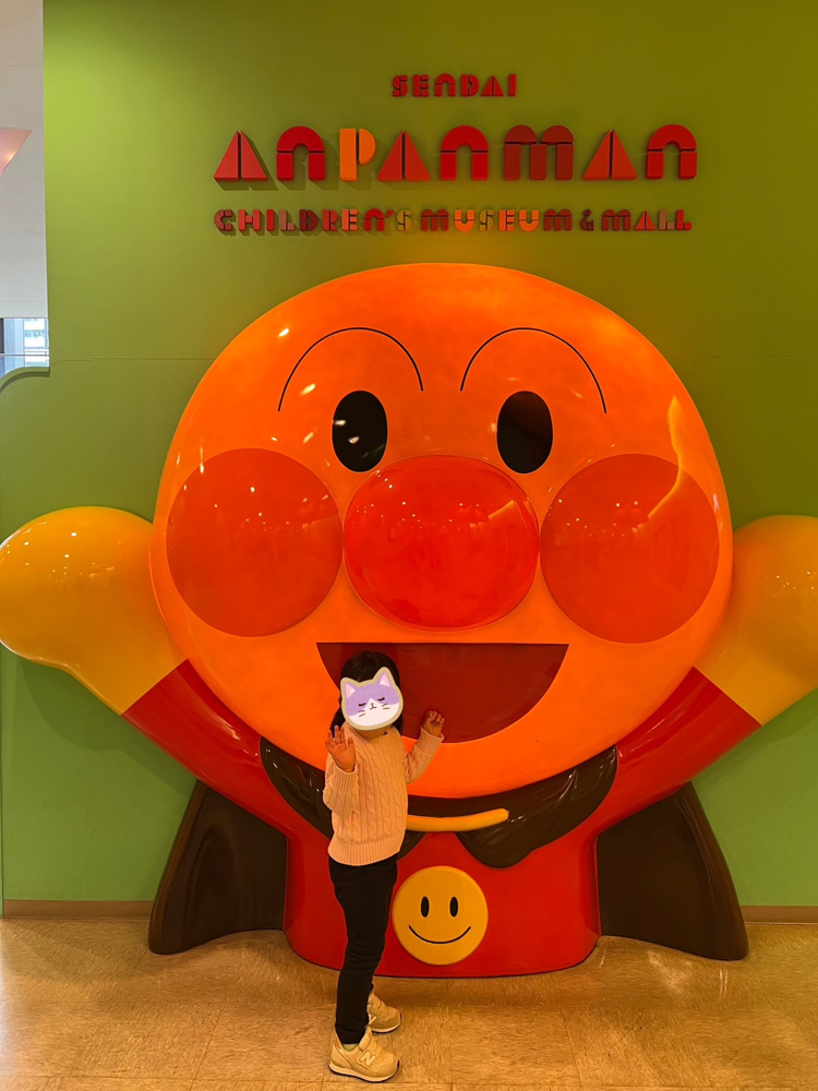 仙台日帰り旅行　～part2～の画像