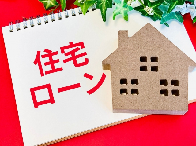 共働きの子育て世帯必見の住宅購入術？  予算の決め方と住み替えの進め方を解説の画像